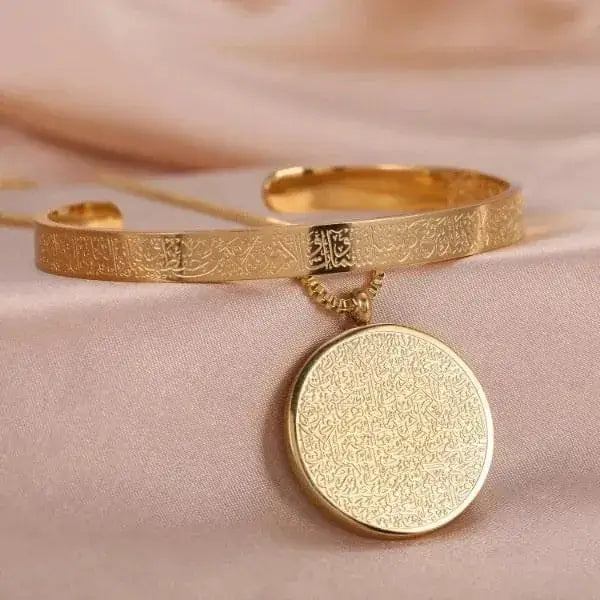 Pack of Ayat-Ul-Kursi Bangle and Round Necklace For Men & Women