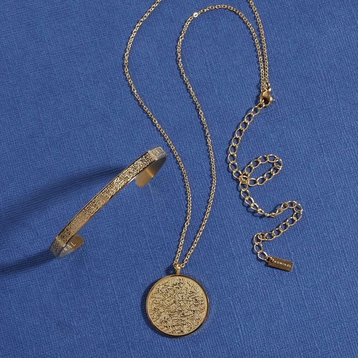 Pack of Ayat-Ul-Kursi Bangle and Round Necklace For Men & Women