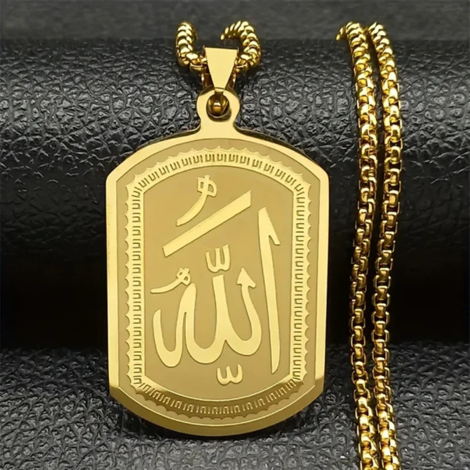 Islamic Jewellery